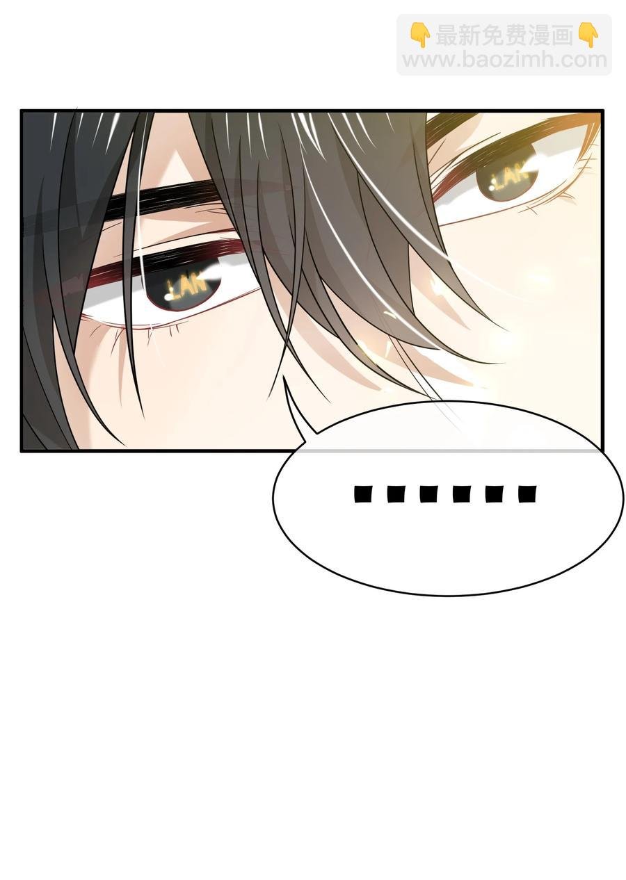 034 欢迎新同事~
