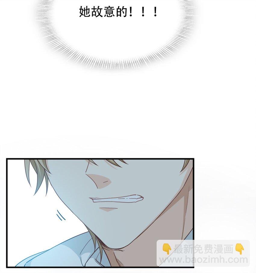 04 斗智斗勇！