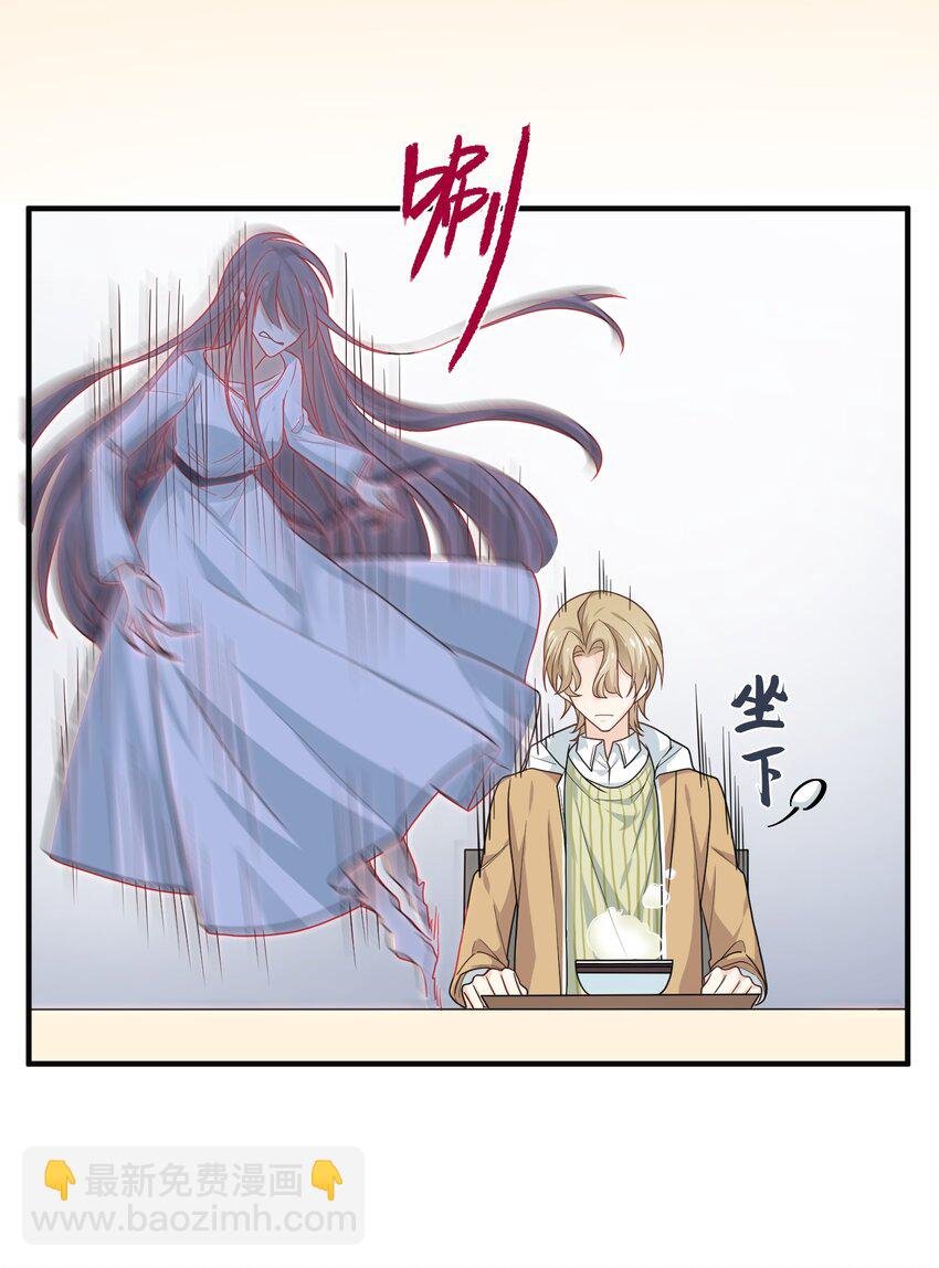 04 斗智斗勇！