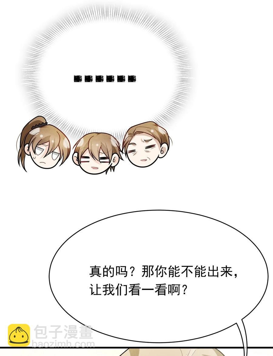 040 小肚仙~