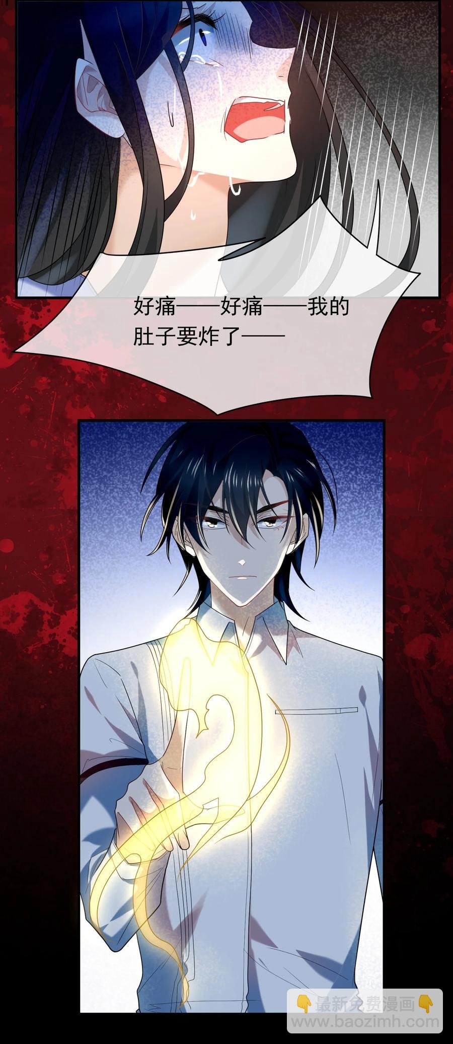 040 小肚仙~
