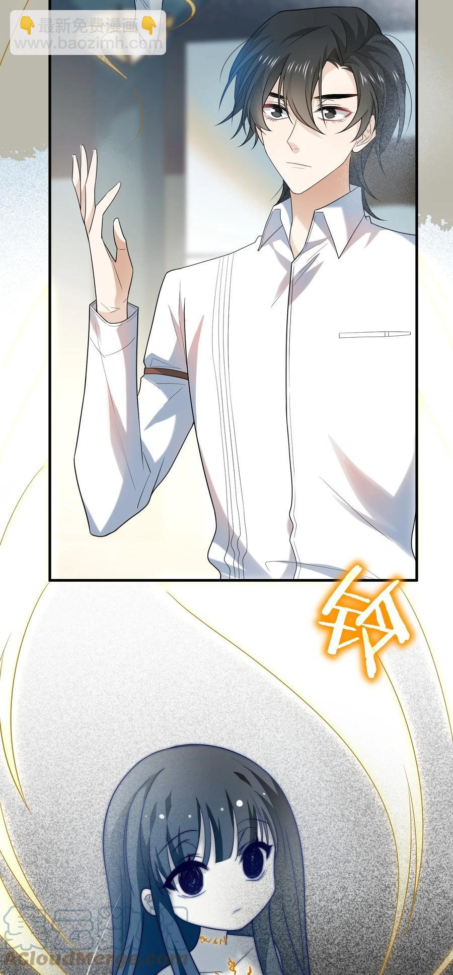 041 突变