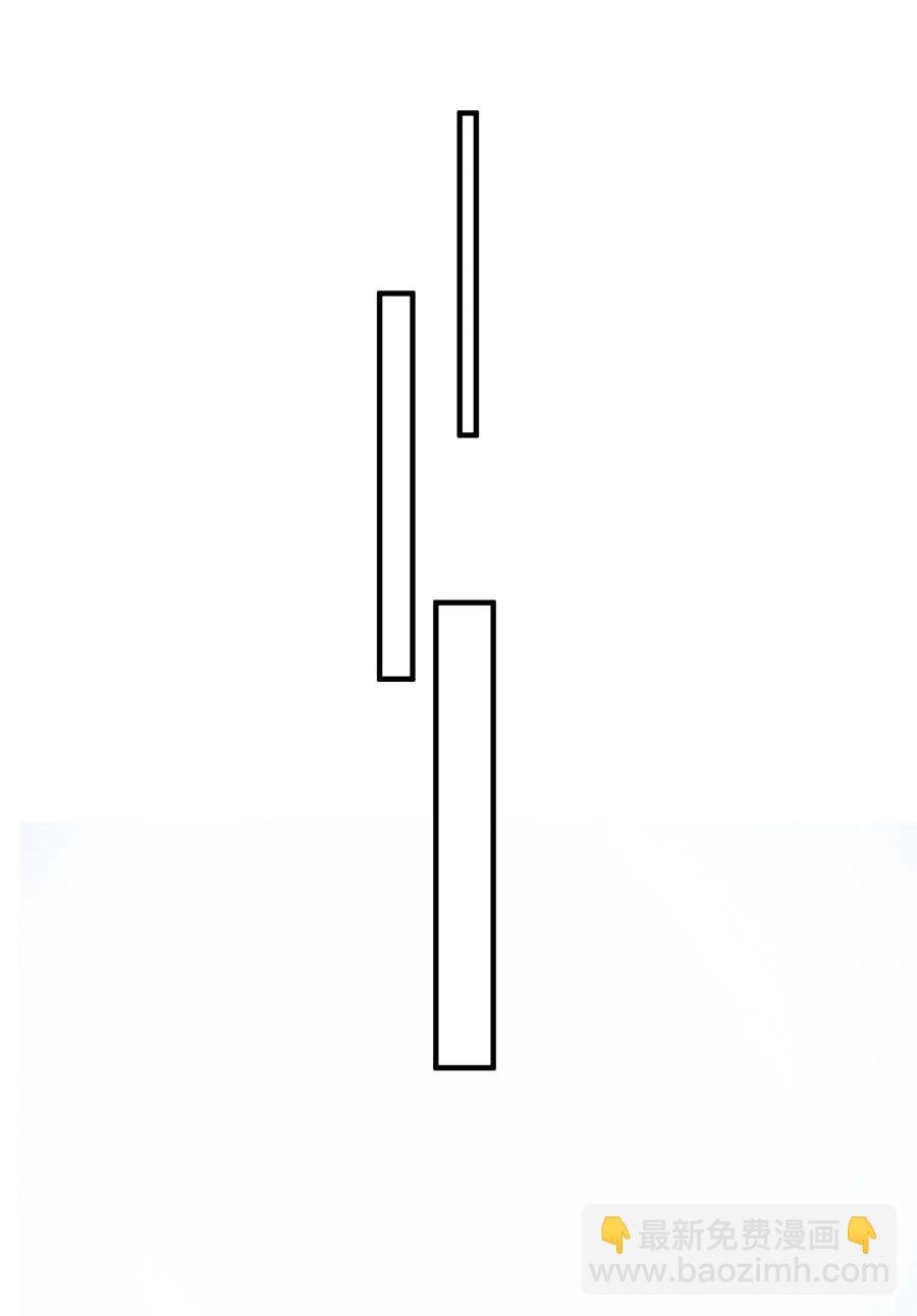 041 突变
