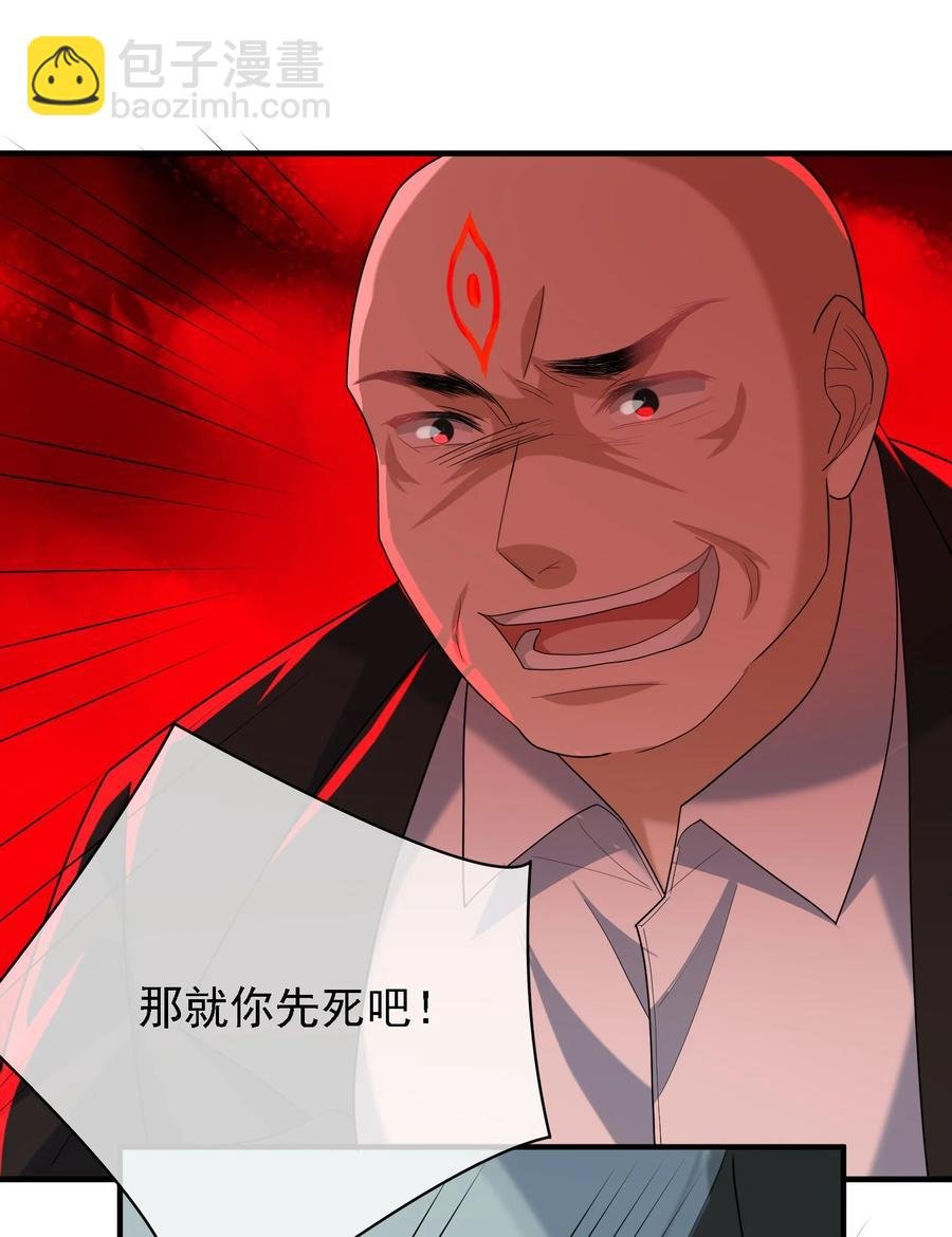 043 后援队来了！