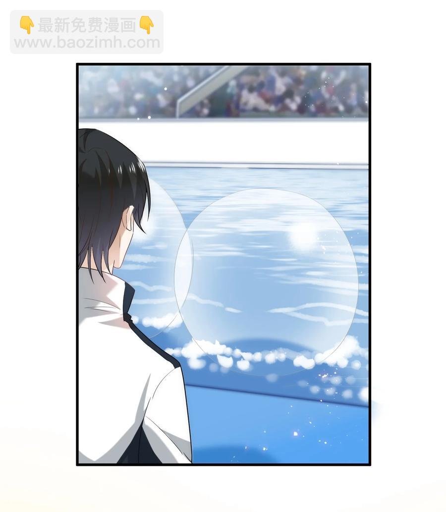046 老板做个人吧！
