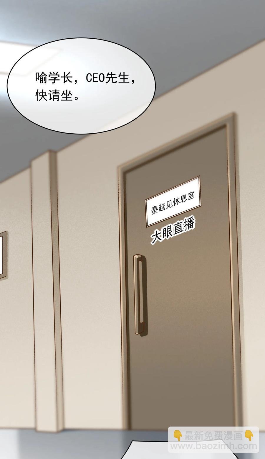 047 谁在作怪？