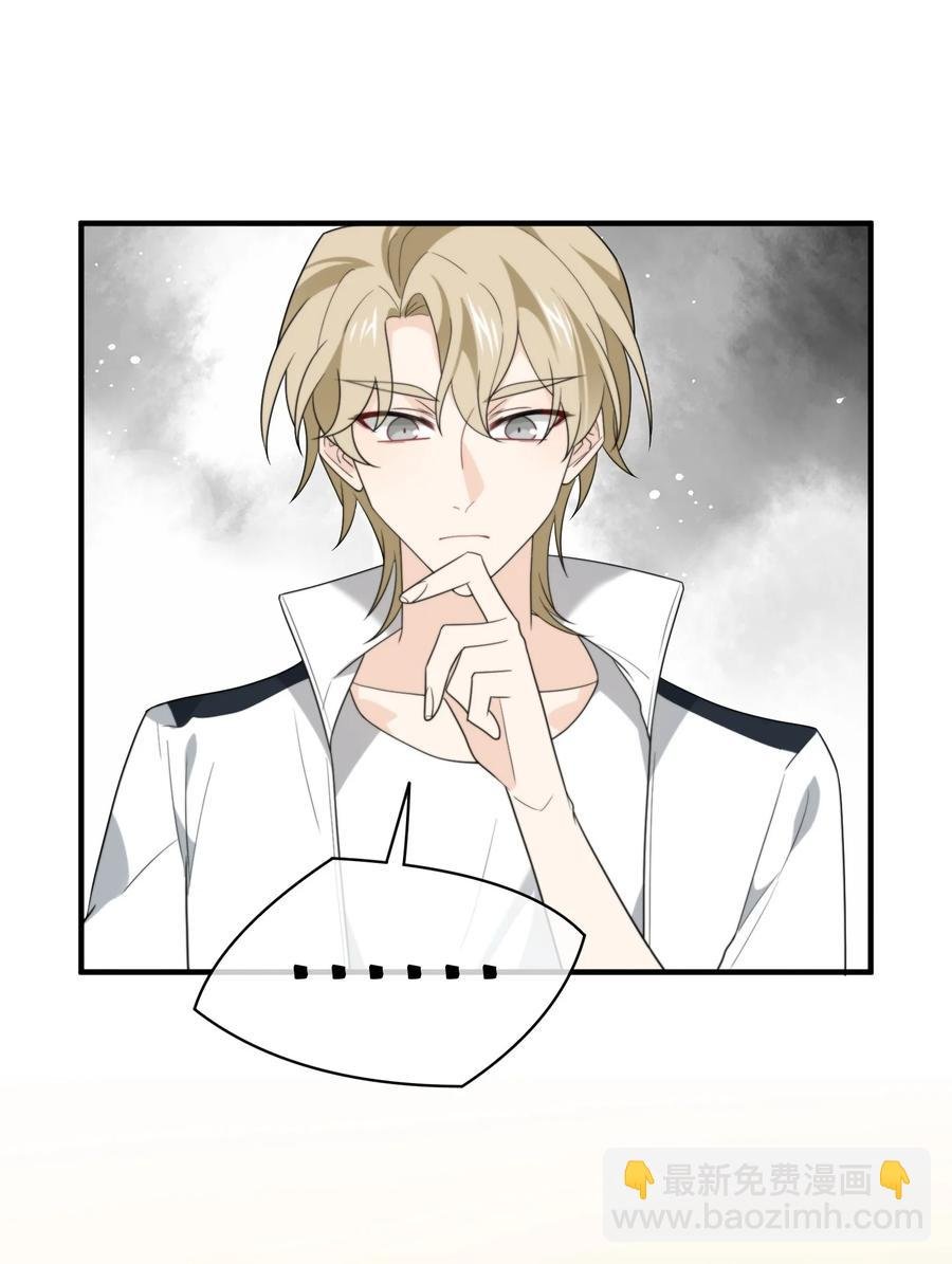 047 谁在作怪？