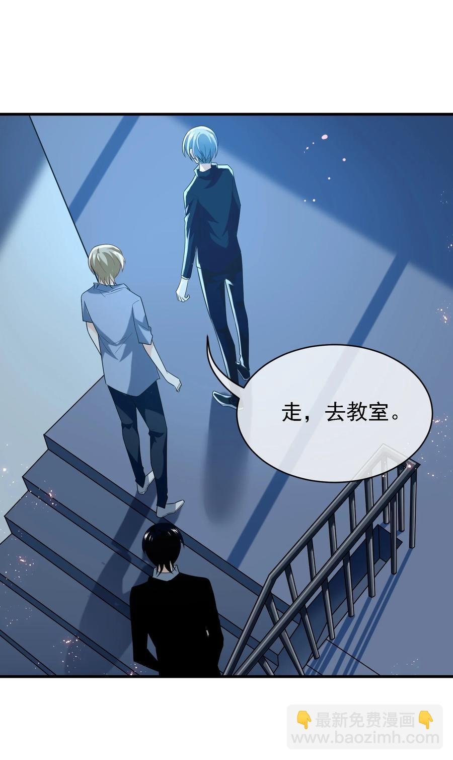 048 执念缘起