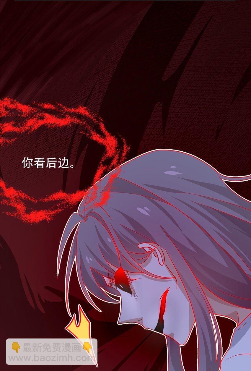 05 扮猪吃老虎
