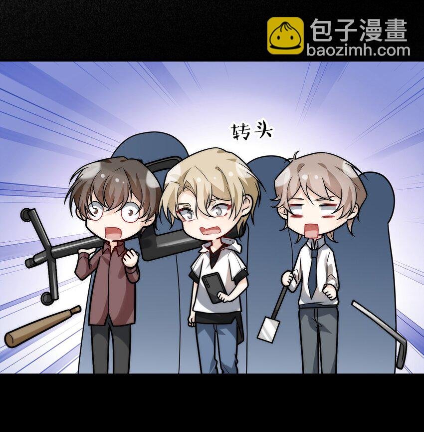 052 加油，商小葵！