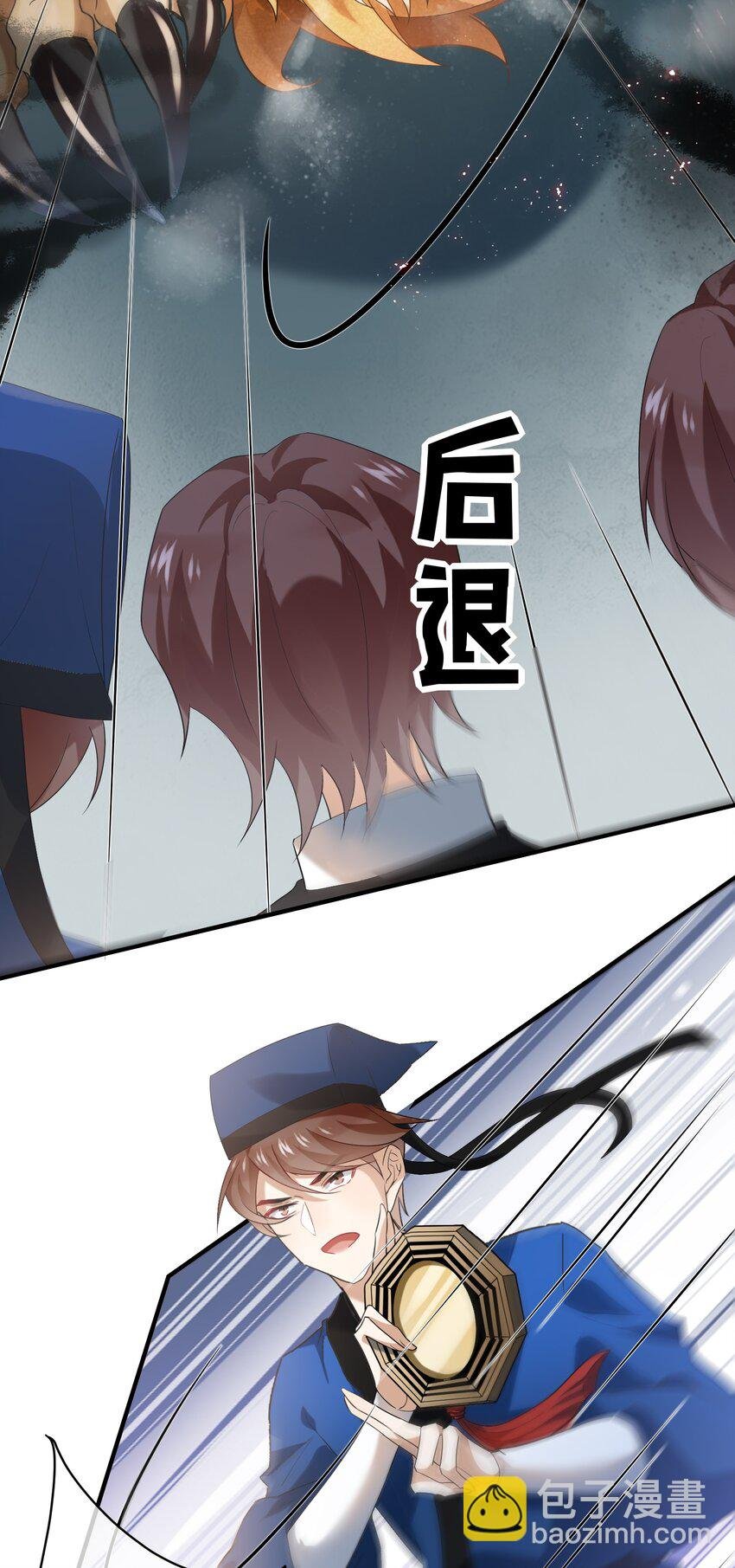 053 老板打人！
