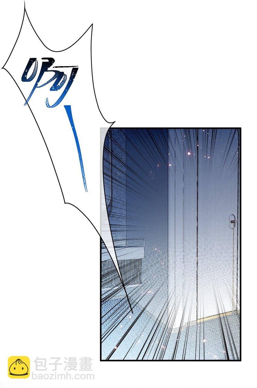 056 老板的报复