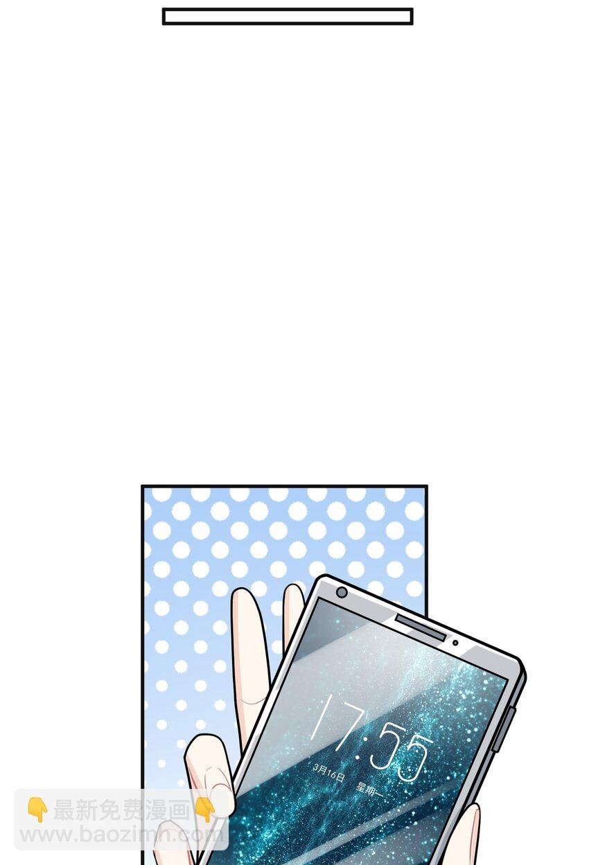 06 老板还吃人？