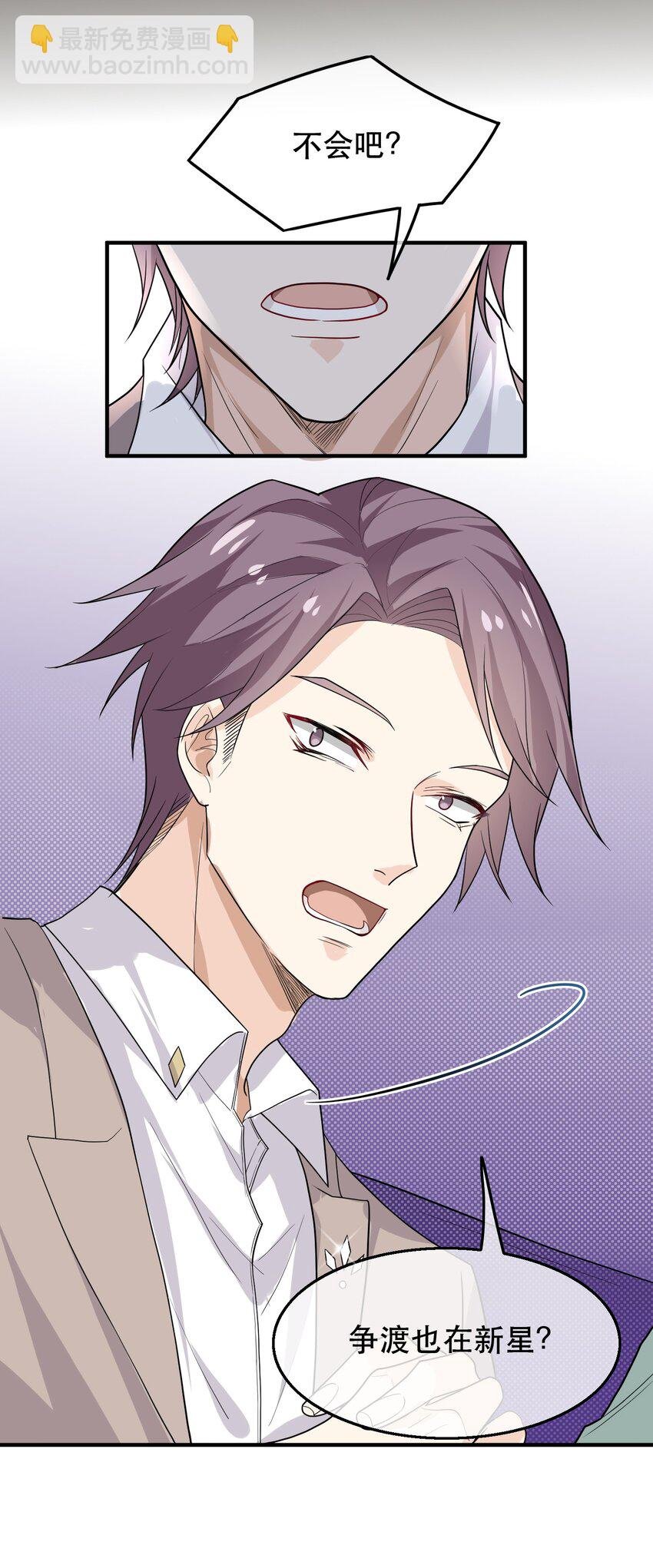 07 鸿门宴