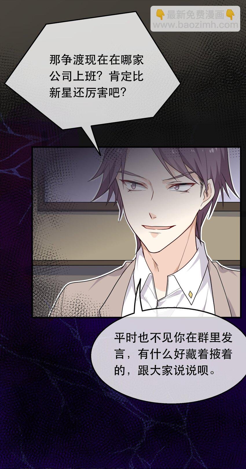 07 鸿门宴