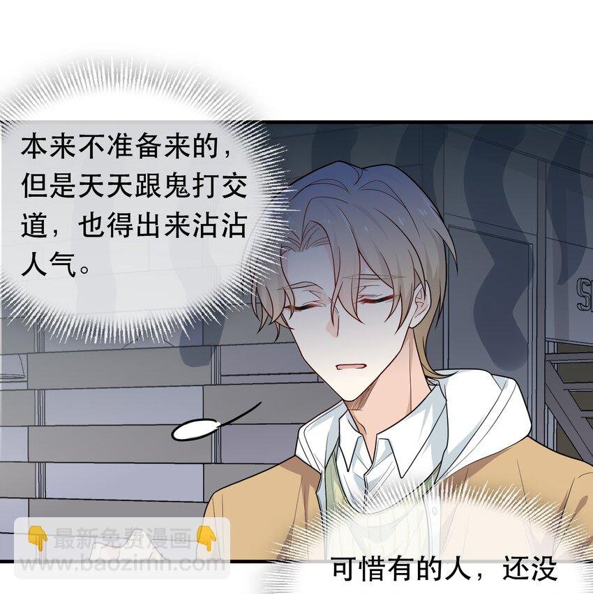 07 鸿门宴