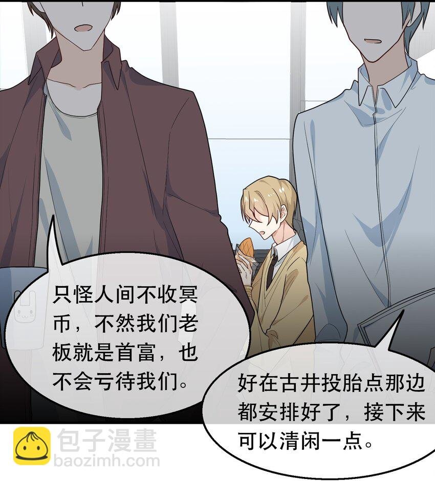 07 鸿门宴