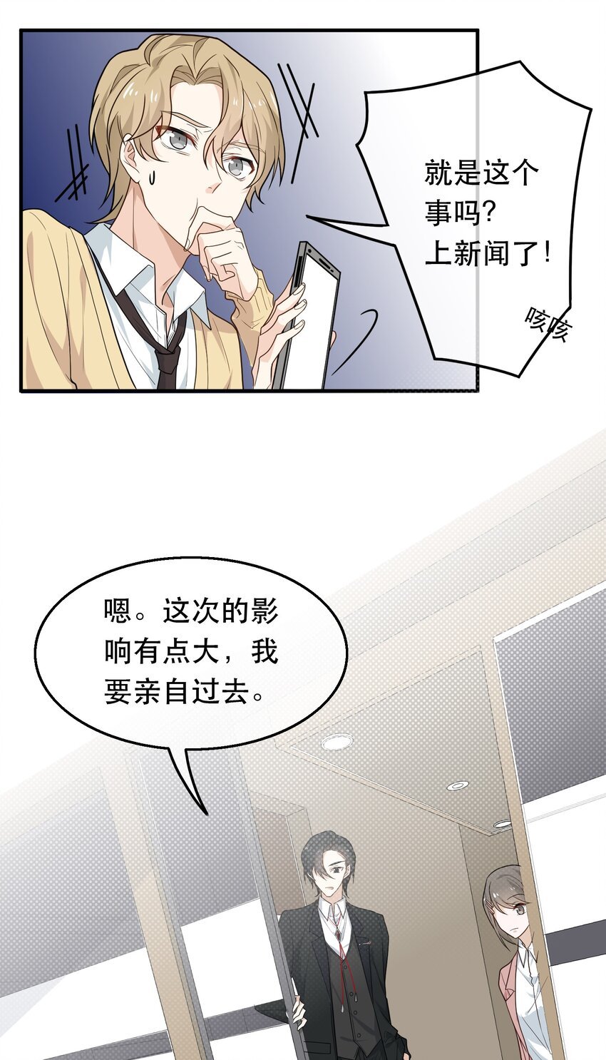 07 鸿门宴
