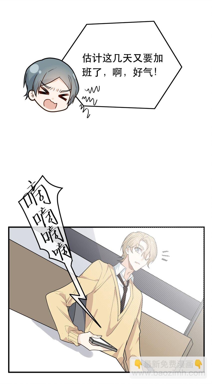 07 鸿门宴