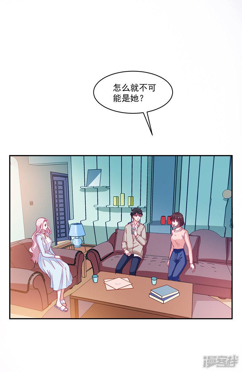 第100话