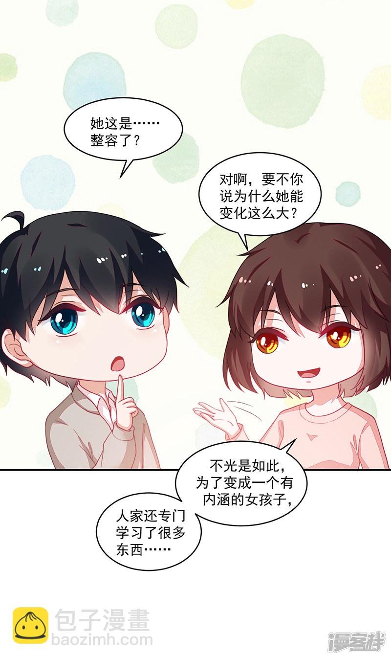 第100话