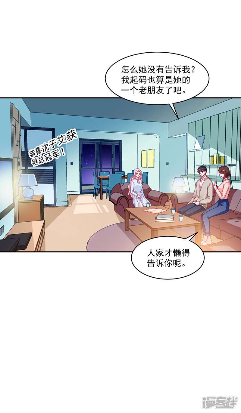 第100话