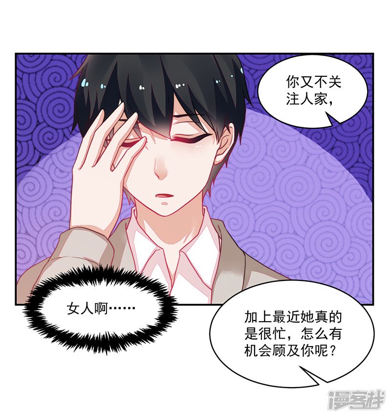 第100话