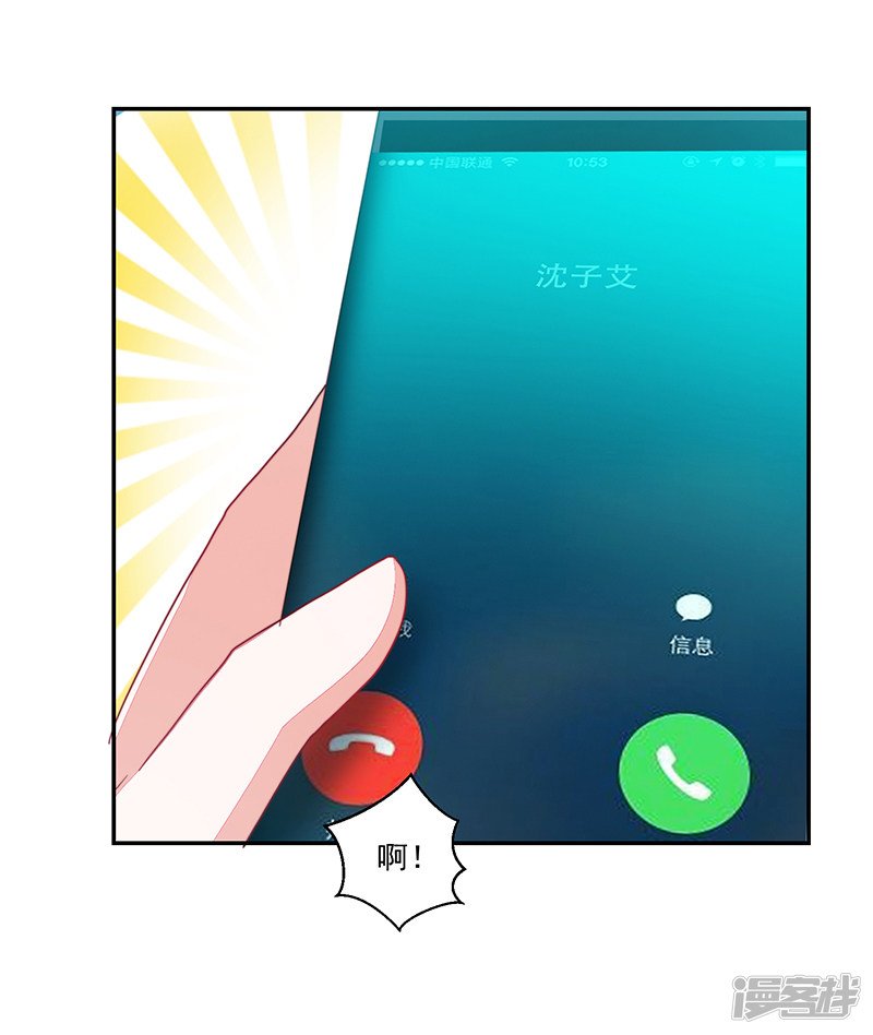 第100话