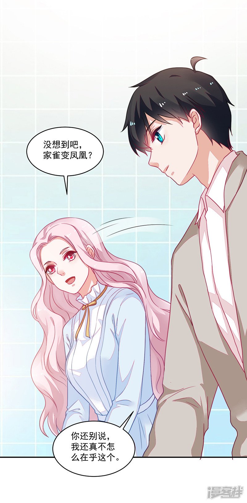 第100话