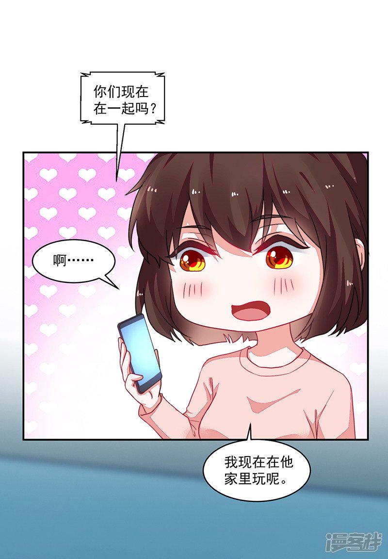 第100话