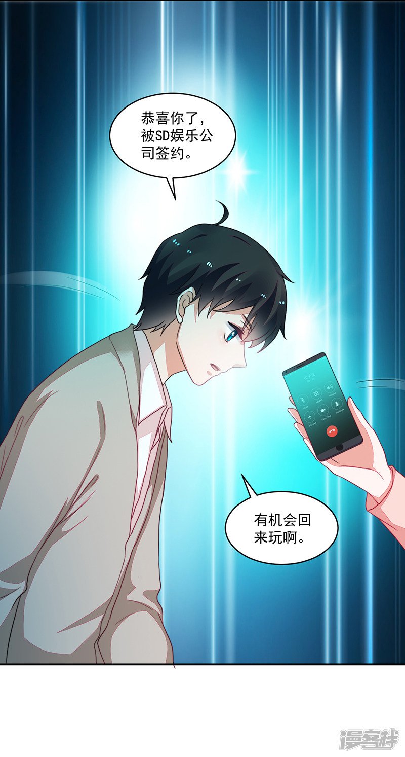 第100话