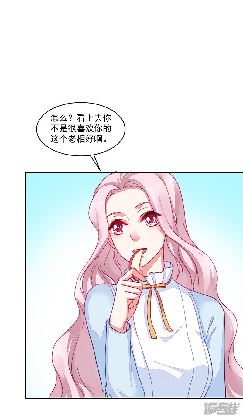 第101话