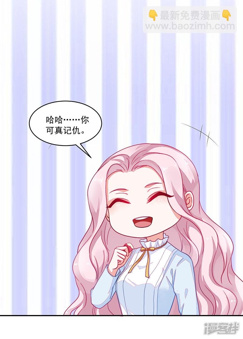 第101话