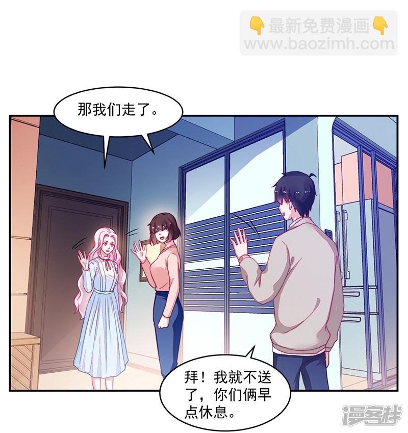 第101话