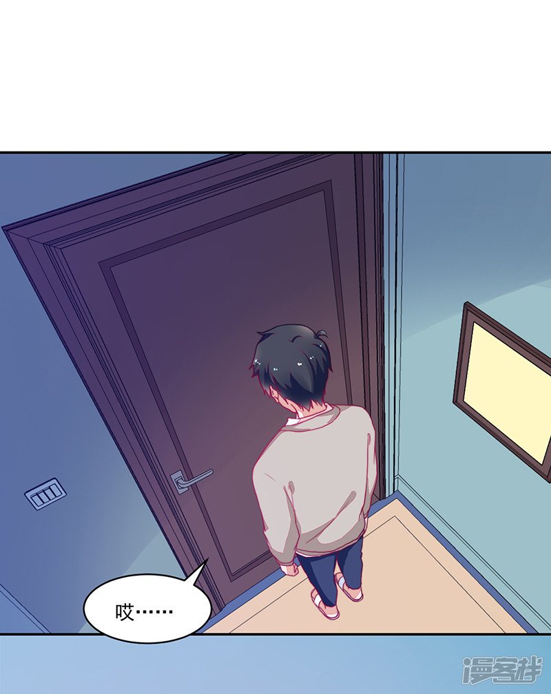 第101话