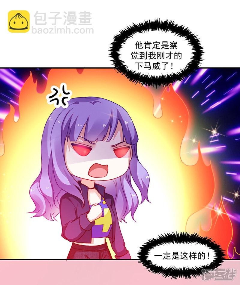 第101话