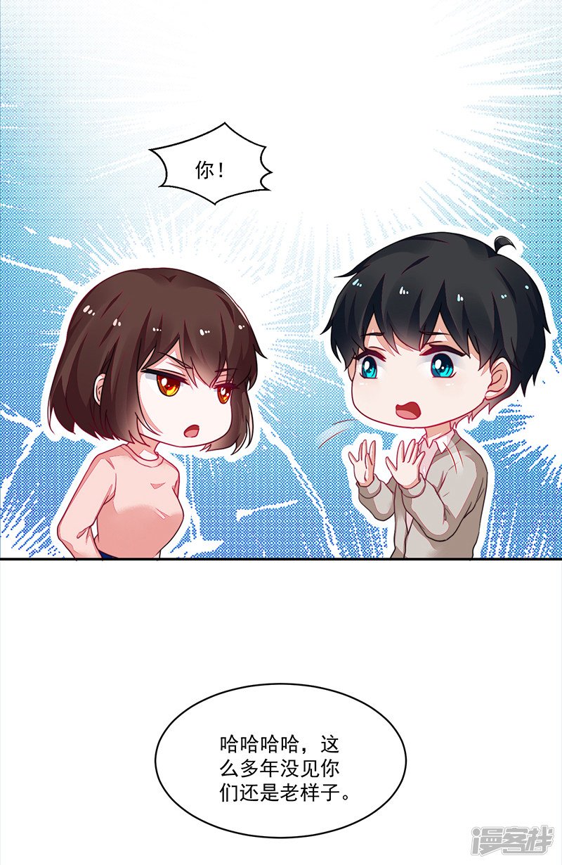 第102话