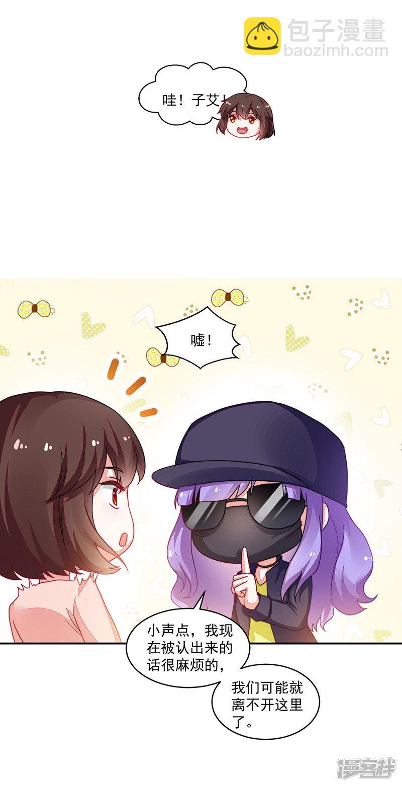 第102话