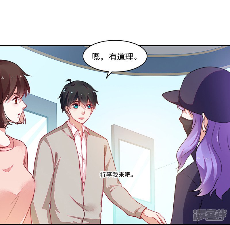 第102话