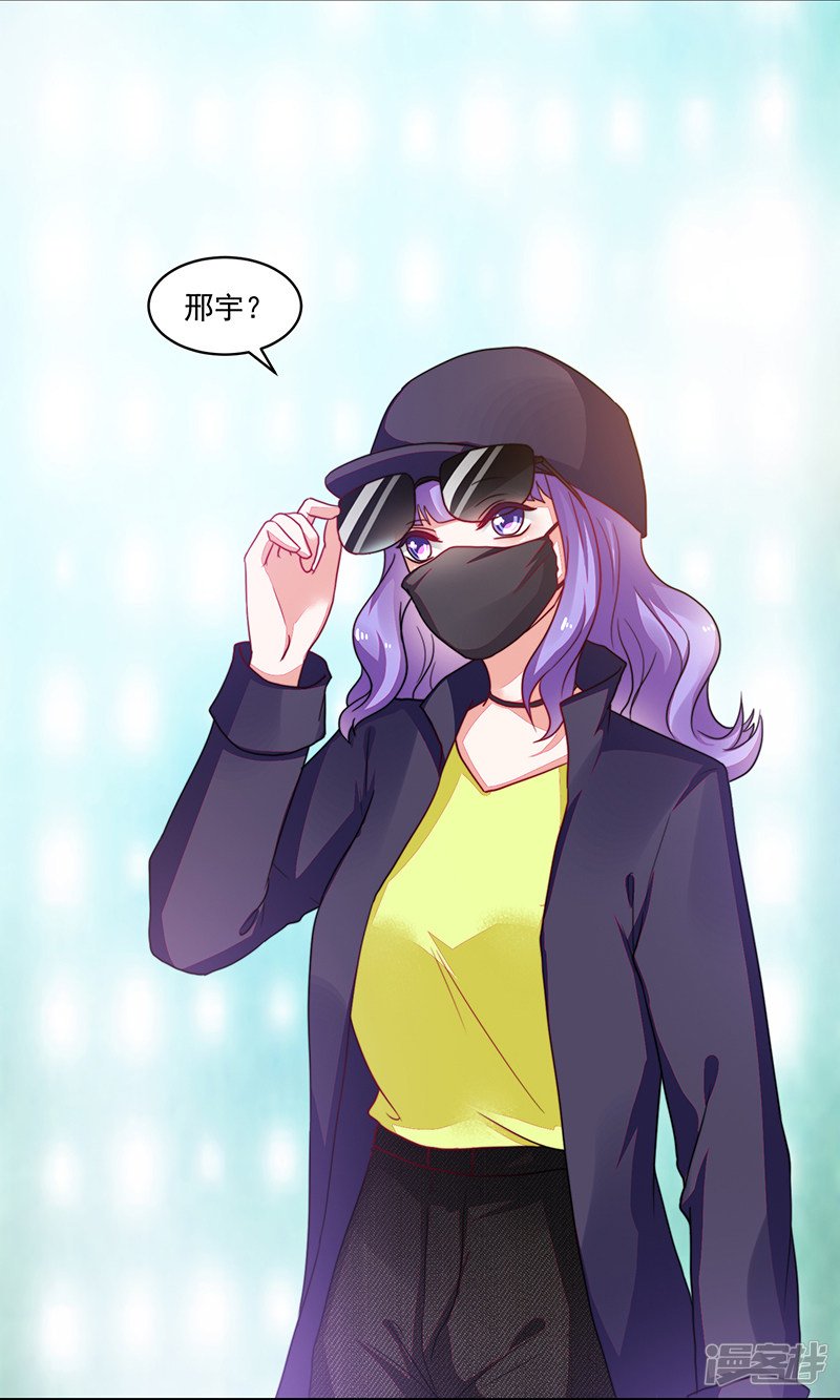 第102话