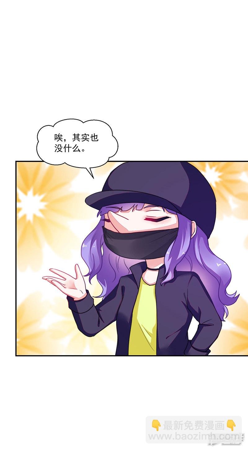 第102话