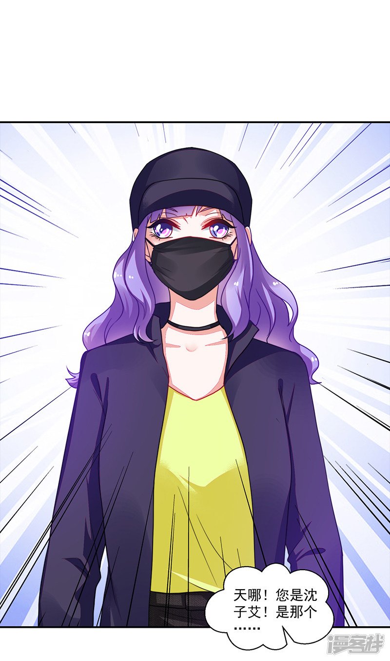 第102话