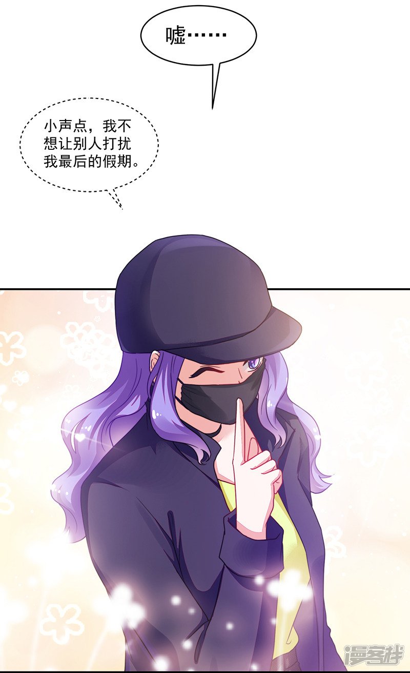 第102话