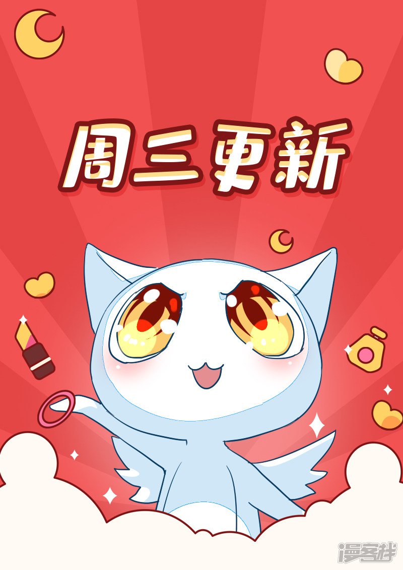 第102话