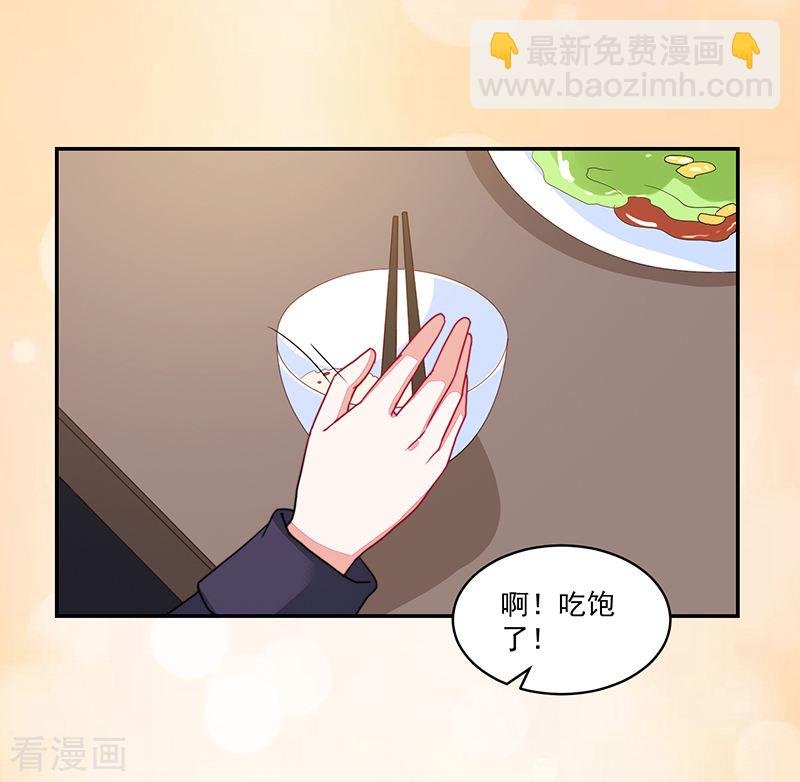 第103话