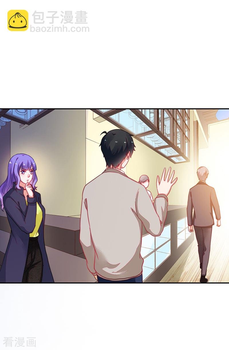 第103话