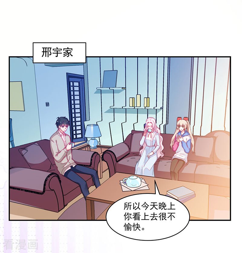 第104话