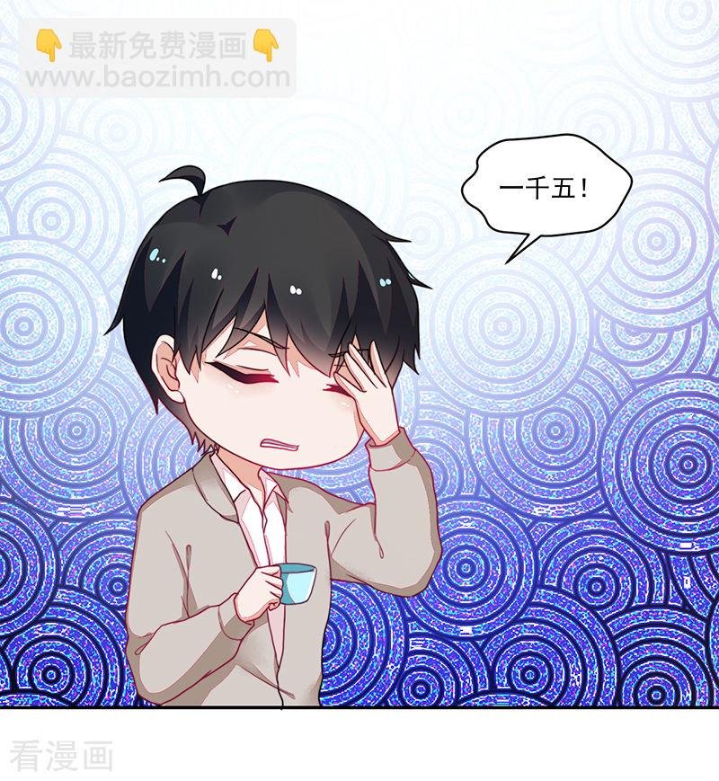 第104话