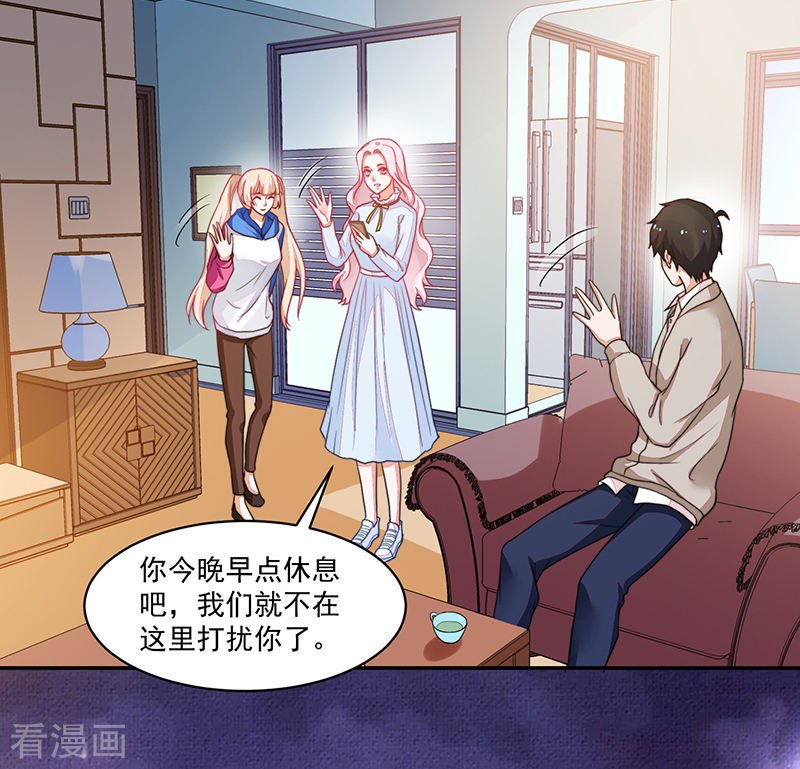 第104话