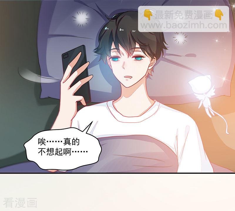 第104话